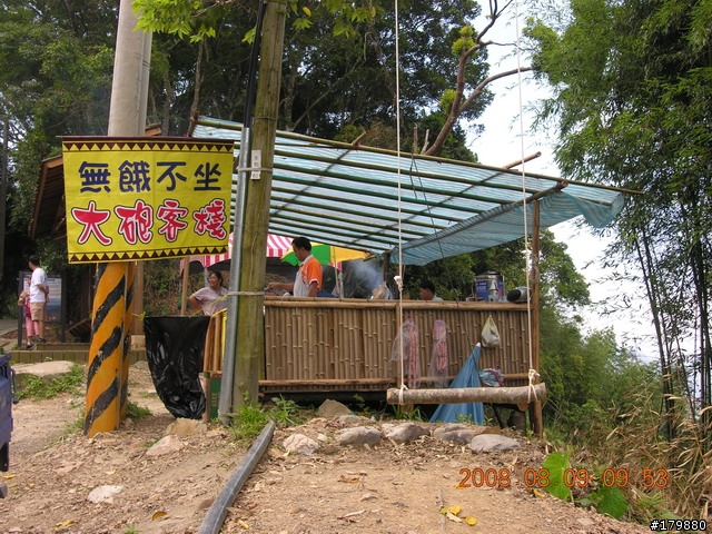 2008.8.9 苗栗~雪見單騎全記錄