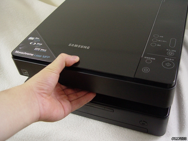 讓美麗佳人當你左右手 Samsung SCX-4500