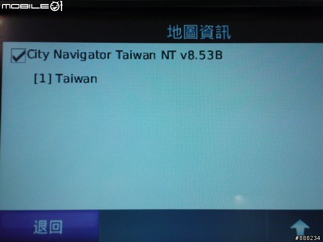 Garmin 760 update 8.53b+3D路口示意圖[更新成功]