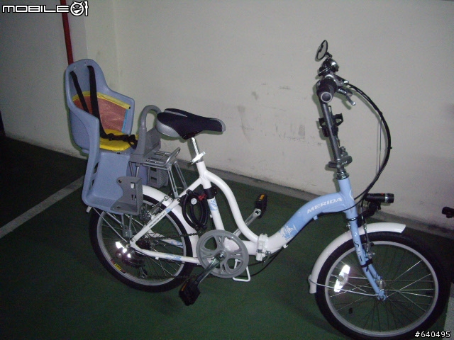 自改---折疊車(車把)龍頭立管夾(等不到G牌零件的可以試試看)