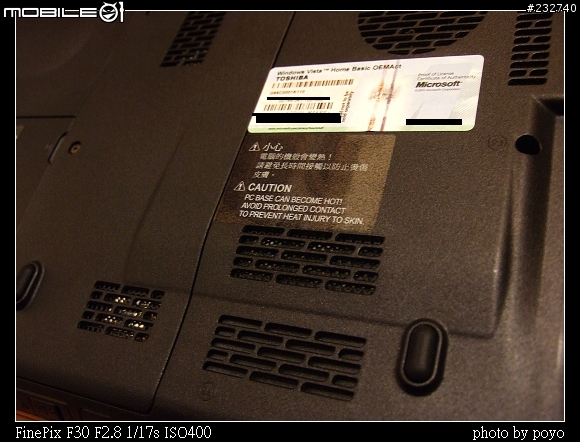 [分享]讓家裡閃光心花怒放的生日禮--雪白M800 (同場加映M300比較)