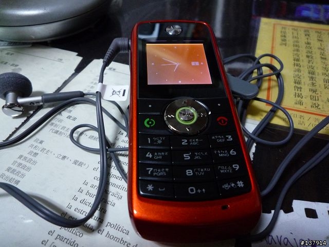 [開箱] 讓些許店家不屑的MOTO W230