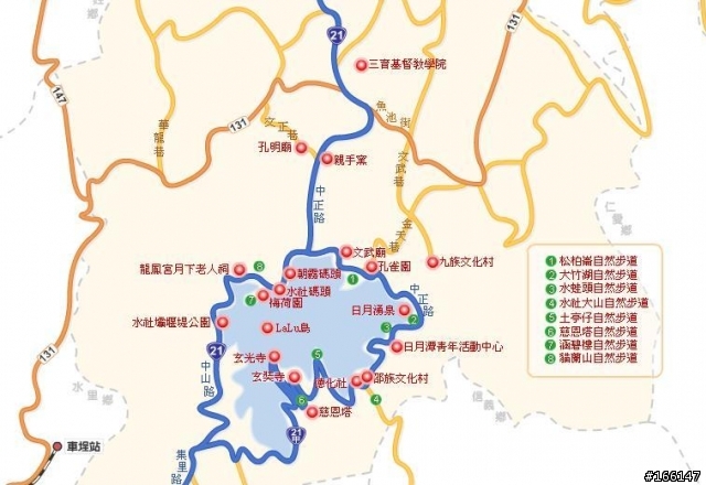 [組團]8/10武嶺攻頂成功！！！(照片補上，圖多請耐心等待)
