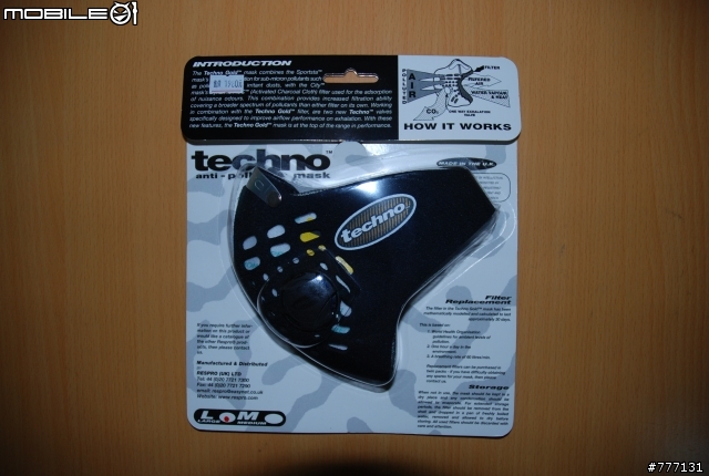 [分享]Respro Techno。騎車呼吸的好伙伴