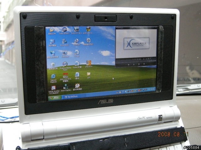 當EPC遇上CRV II