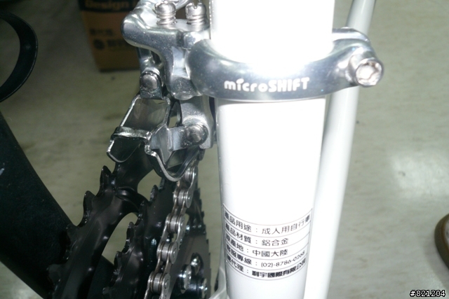 7-11 Ventura Equipe 公路車 （圖多請耐心觀看）