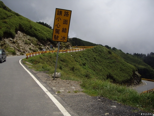 [分享]林北愛練車，戀上50愛上武嶺，僅供想像路況實景