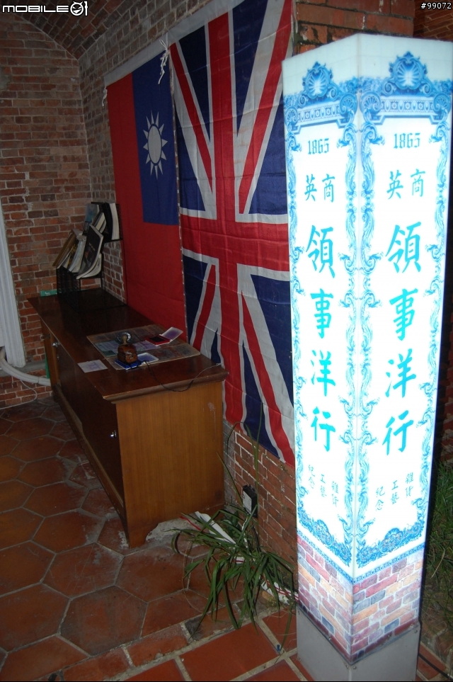D40墾丁行