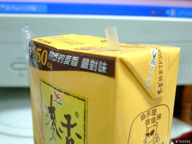 [問題] F100fd 對焦顯示成功卻畫面模糊？