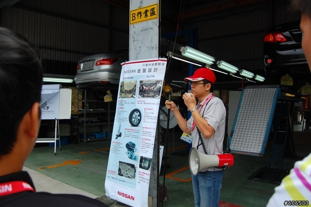 NISSAN車主大會師一日遊(活動開箱文)