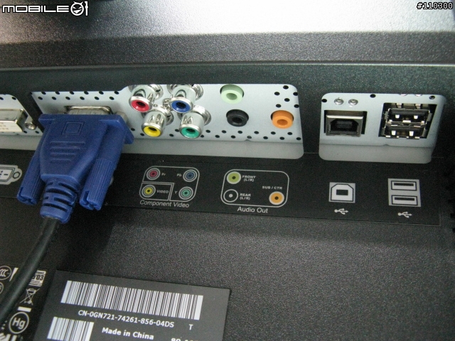 DELL ULTRASHARP 2709W