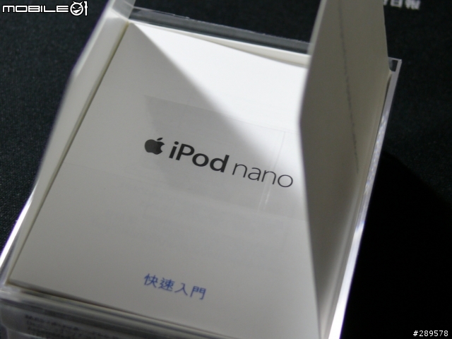 [開箱開到翻]ipod 餅乾機 4G 銀色版