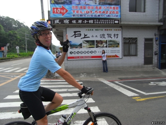 9/20-21 埔里->武嶺 消遙遊