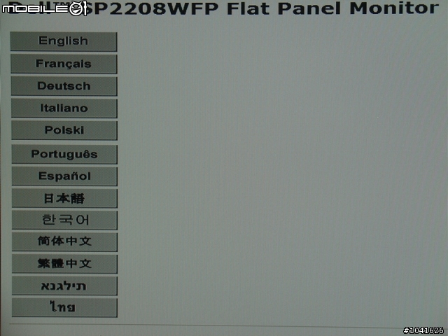 [舊開箱文]肖想很久的22螢幕 Dell SP2208WFP~~