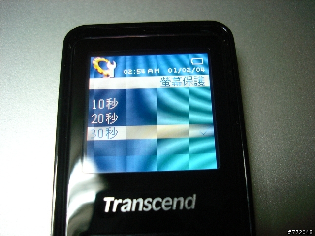 [簡易分享]創見820 T.sonic 820 4GB 圖多