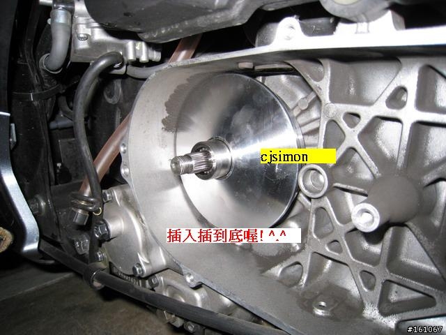 [原創分享]SUZUKI GSR 125 拆傳動教學