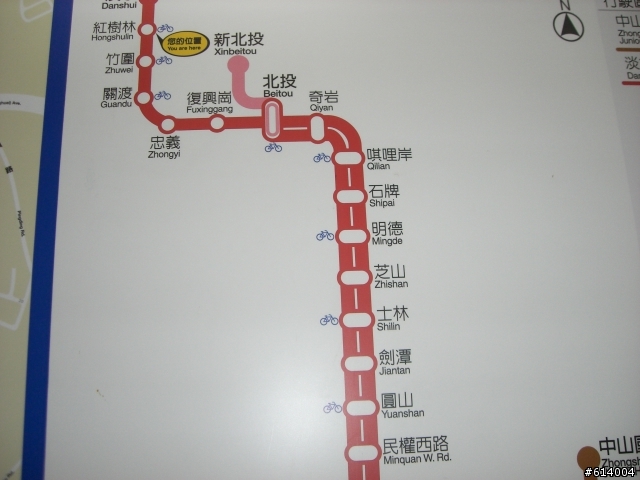 2人+1狼 六天五夜 上山下海環島去