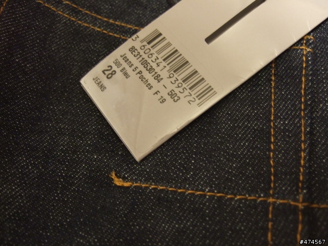 [分享]dior homme blue raw denim 低調的原色褲