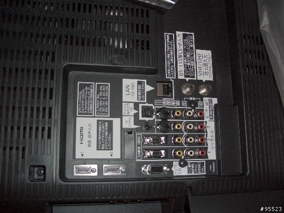 Panasonic 32ThLZ85 簡單開箱文