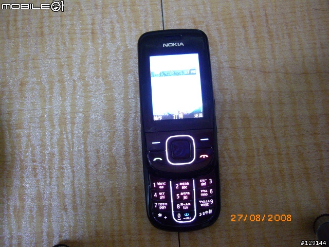 [開箱]Nokia 3600 slide 簡易開箱照---拍照優質機
