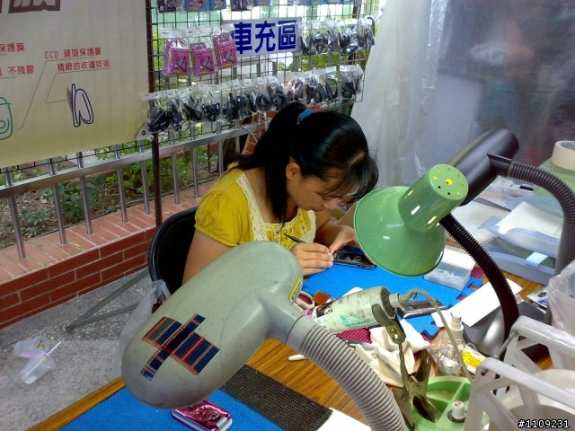 [好康報報 ] 文化路發現超便宜手機用品