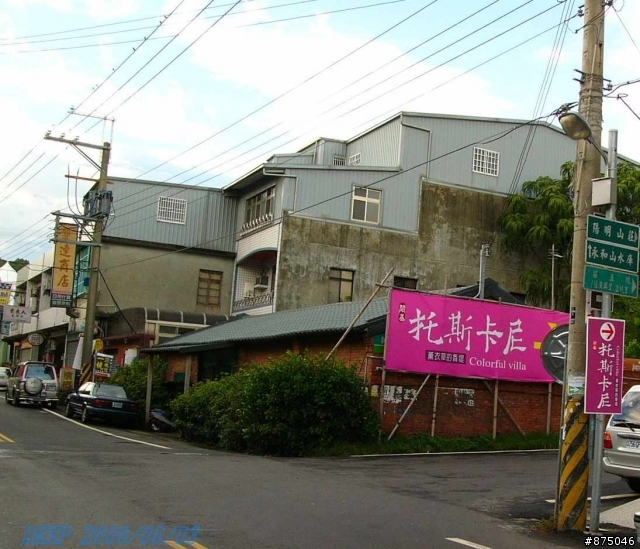 永和山水庫 2008/08/03 輕鬆遊........