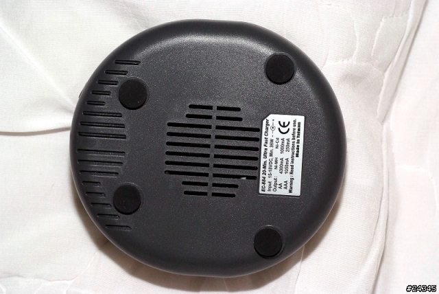 [開箱]EC-884快速充電器
