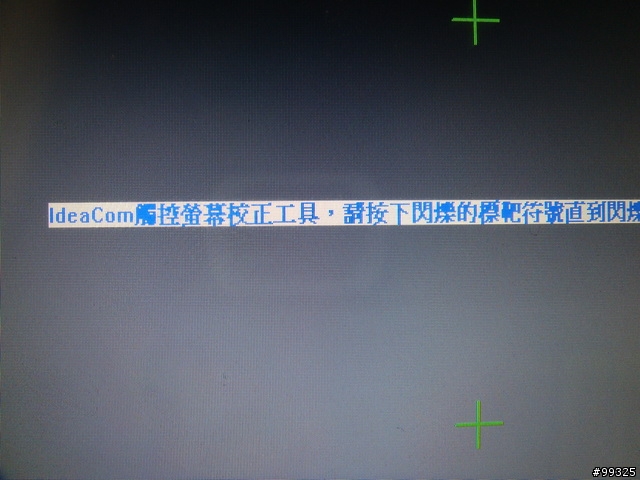 本人以把Willcom D4改行winXP!