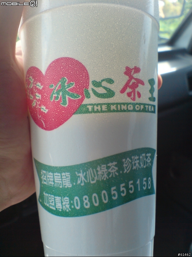一分錢一分貨呀
