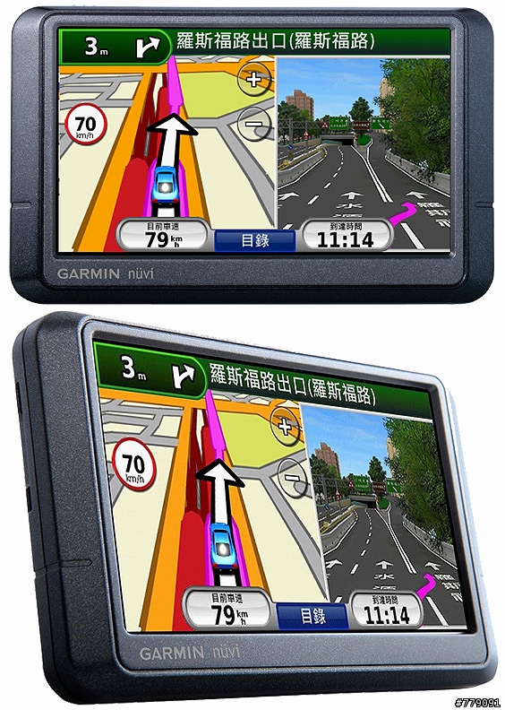 GARMIN 255W操作請教