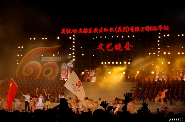 八月/哈尔滨/河马最新拍摄
