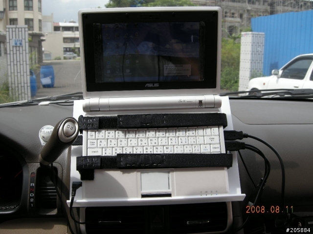 當EPC遇上CRV II