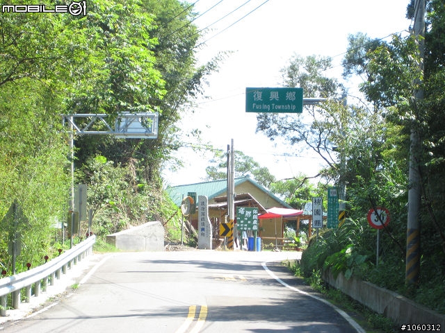 [遊記] 肉腳首戰--羅馬公路大滿貫