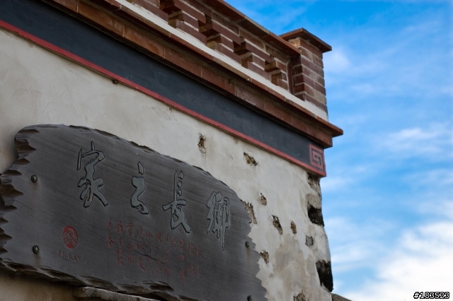 菊島之旅拍拍照 圖多...(內有比基尼妹)