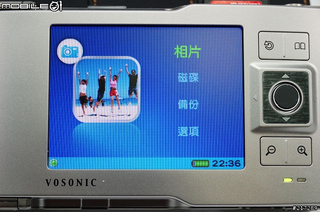 [分享]行動相簿Vosonic VP5500