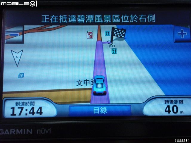 Garmin 760 update 8.53b+3D路口示意圖[更新成功]