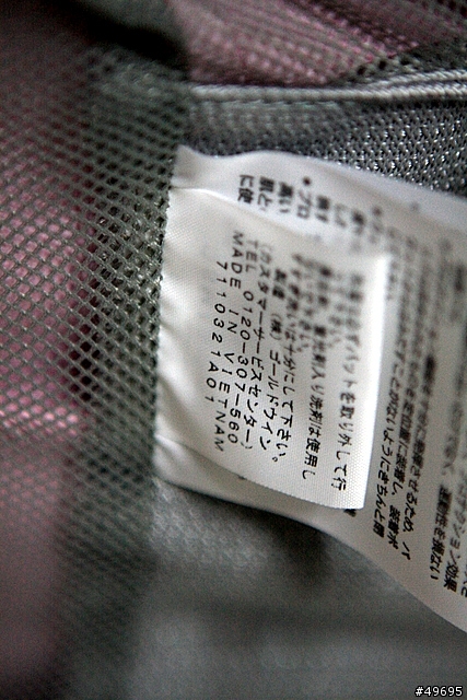 [分享]女王的輕便高雅防摔衣-- GOLDWIN GSM12813