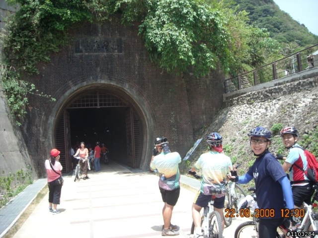 基隆和平島 ～福隆草領隧道５人團體