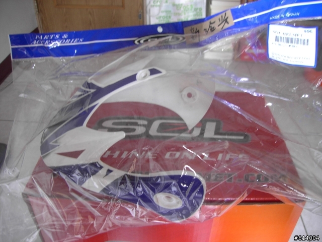 SOL 27S隕石+帽舌和SOL 27Y開箱