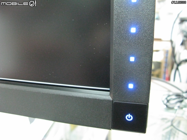 DELL ULTRASHARP 2709W