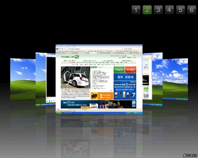 [分享] cubedesktop 讓你的 windows xp 也可以跟 ubuntu 一樣華麗 !!!