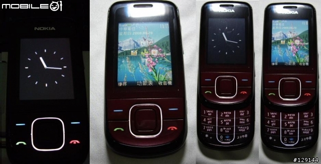 [開箱]Nokia 3600 slide 簡易開箱照---拍照優質機