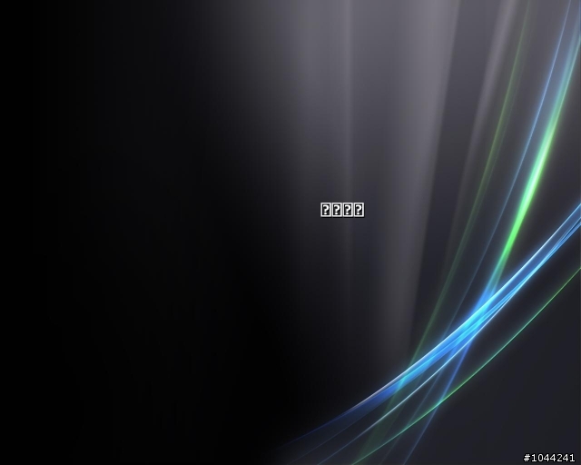 [問題]用了這套軟體Vista Inspirat 2 Config 開機畫面卻變成這樣