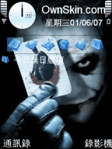 <S60 240x320>Dark Knight-Joker(黑暗騎士之小丑)
