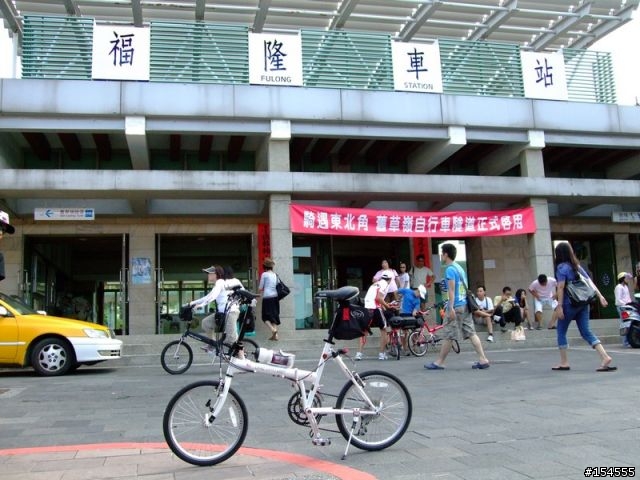 【分享】前進福隆吃便當 (圖多；附距離、時間給車友參考)