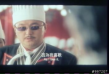 我才是最賢慧的宅男(最新預告)