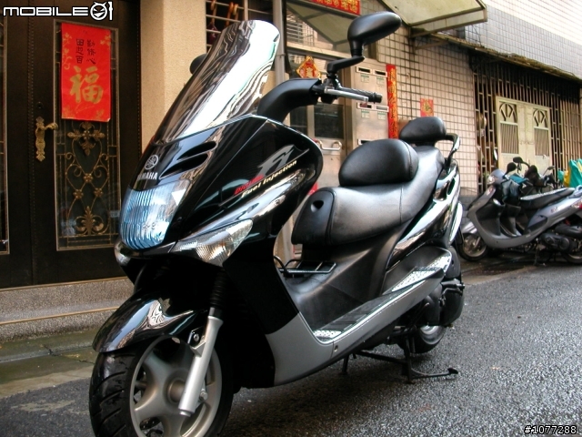 這台馬車值多少?