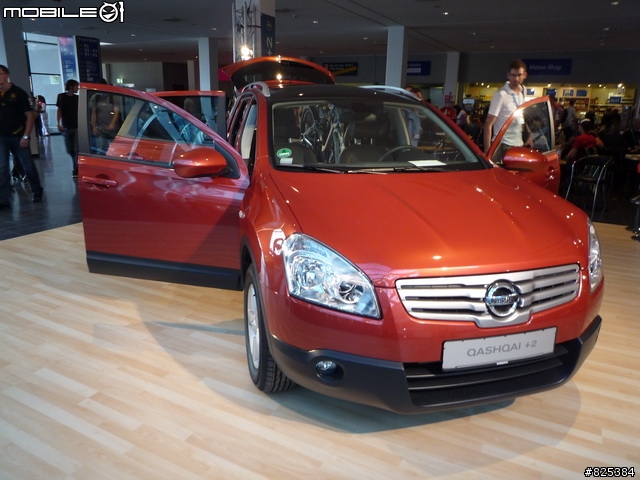 [分享]2008 EUROBIKE – 世界最大自行車展覽記實