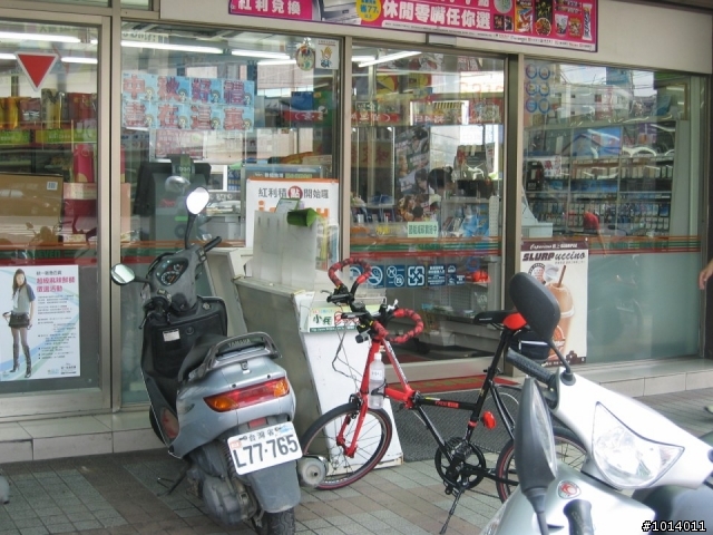 赤兔台南府城一日遊