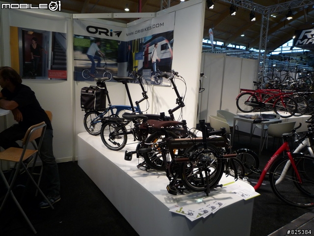 [分享]2008 EUROBIKE – 世界最大自行車展覽記實